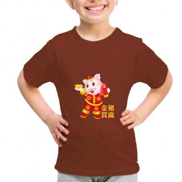Kid_15